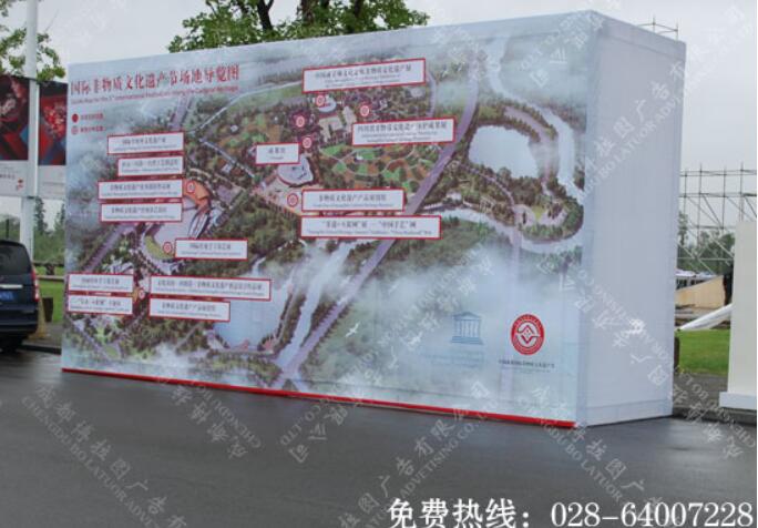 户外桁架画面制作安装