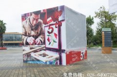 成都桁架广告画面制作