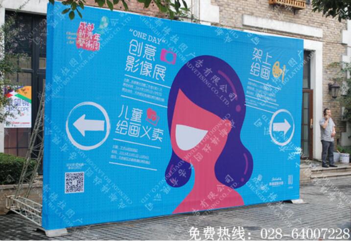 户外桁架广告画面制作 