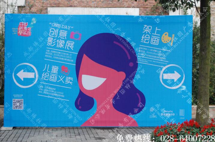 户外桁架广告画面制作 