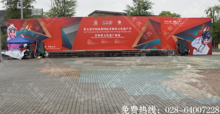 活动庆典舞台搭建制作