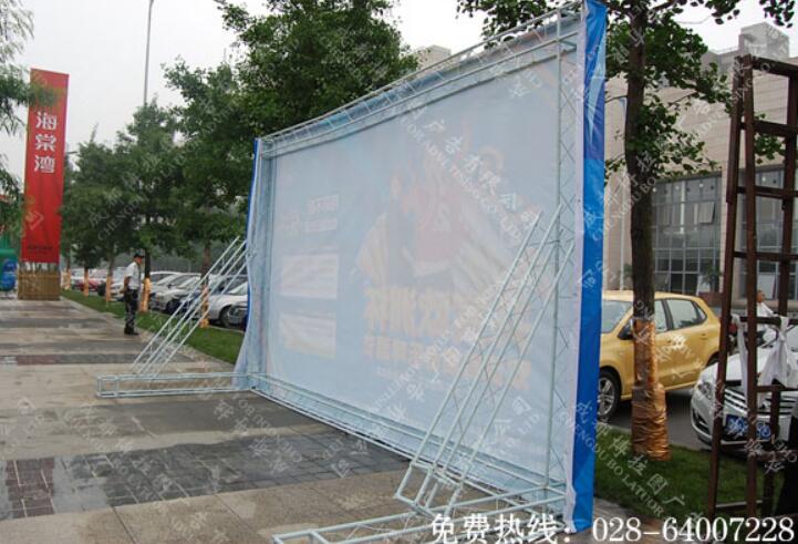   楼盘销售户外桁架广告制作 