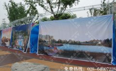成都户外展位搭建制作