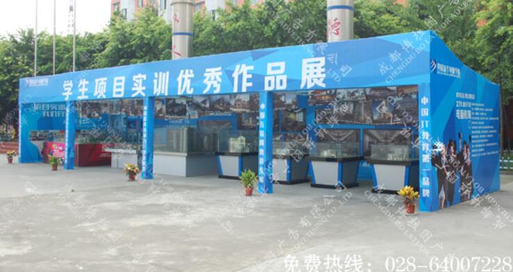 户外展位广告桁架搭建制作 