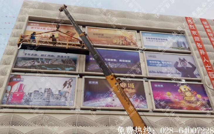 商场户外墙体广告画面制作 