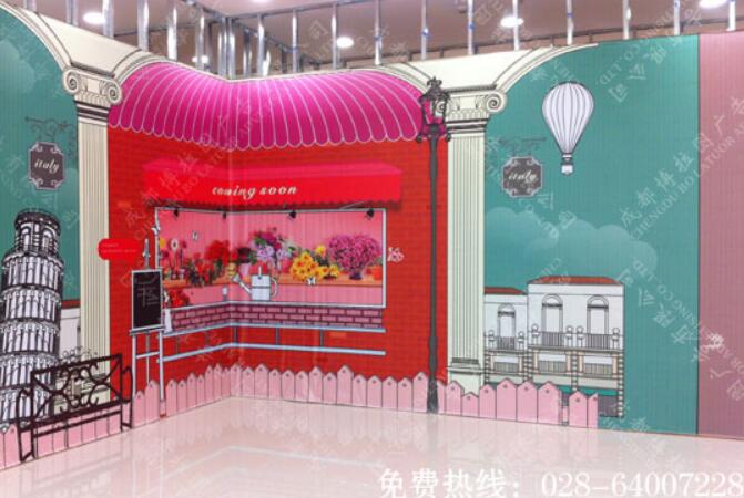 商场店面装修打围喷绘广告制作  