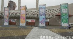 网格布喷绘广告画面制作