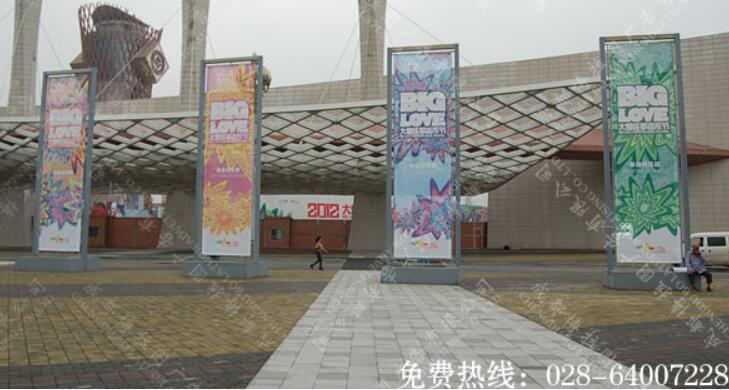 网格布喷绘广告画面制作