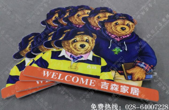 KT板裱画面制作