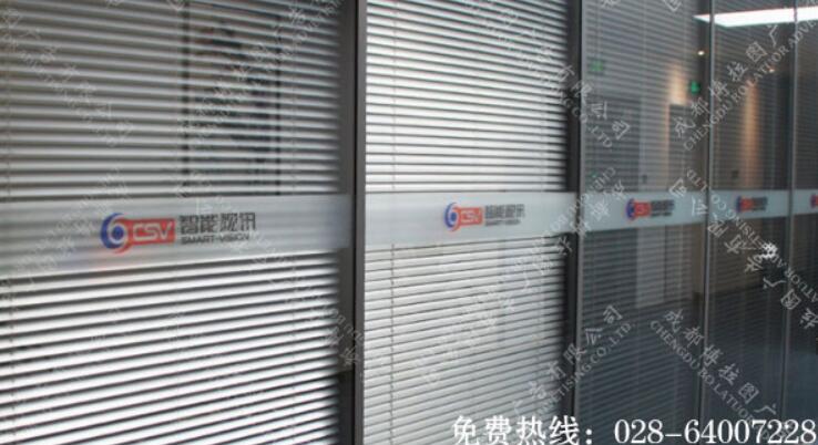 玻璃门防撞条制作