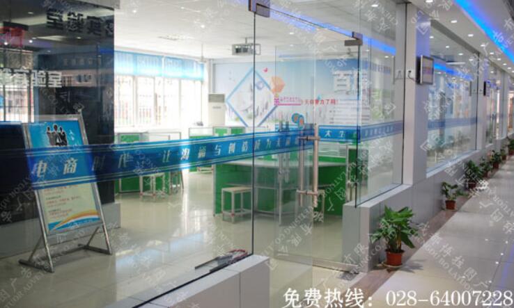 玻璃门防撞条制作