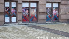 成都玻璃门广告画面制作