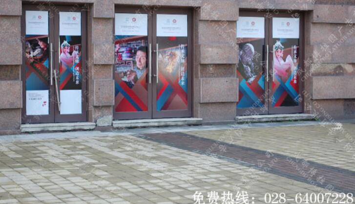  玻璃门广告画面制作  