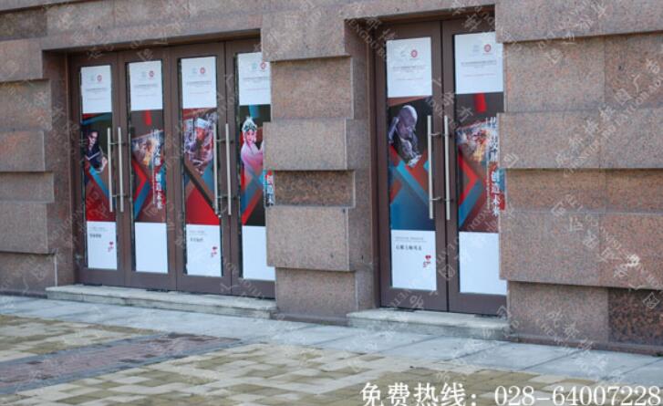  玻璃门广告画面制作  