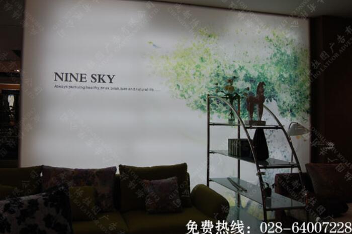 家居卖场软膜广告画面制作 