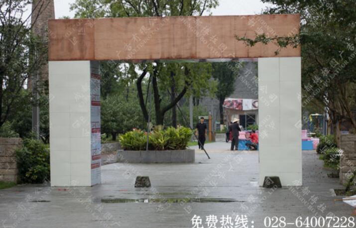 非遗博览园场馆大门标识制作 