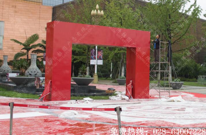 非遗博览园场馆大门标识制作 