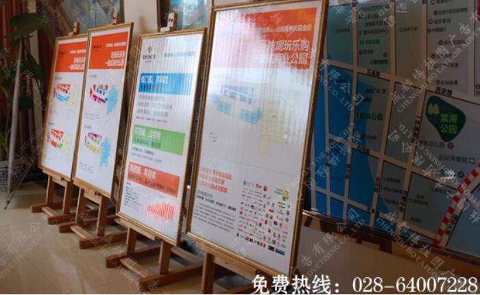 挂画架广告画面制作 