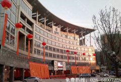 成都会场空飘条幅广告制作