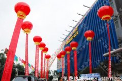 成都会议庆典空飘条幅广告制作