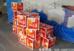 成都礼盒堆头制作