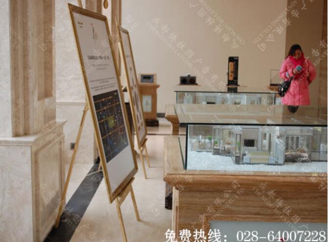 楼盘销售中心挂画架广告制作