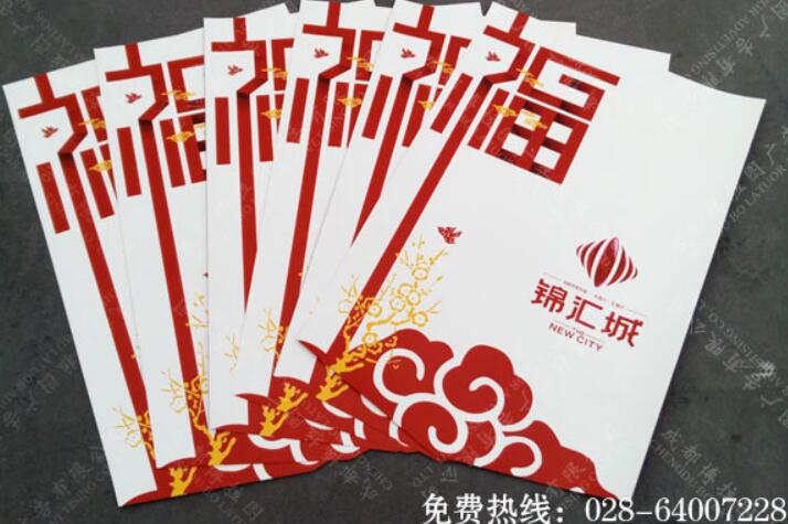 楼盘销售中心广告画面制作