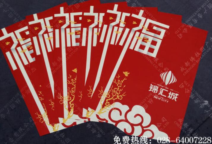 楼盘销售中心广告画面制作