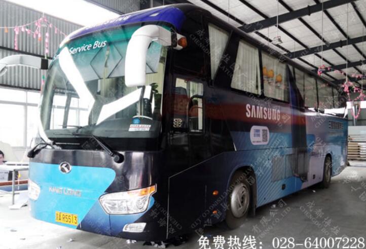 三星智能服务车车身贴广告制作