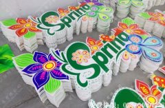 商场氛围装饰广告画面制作