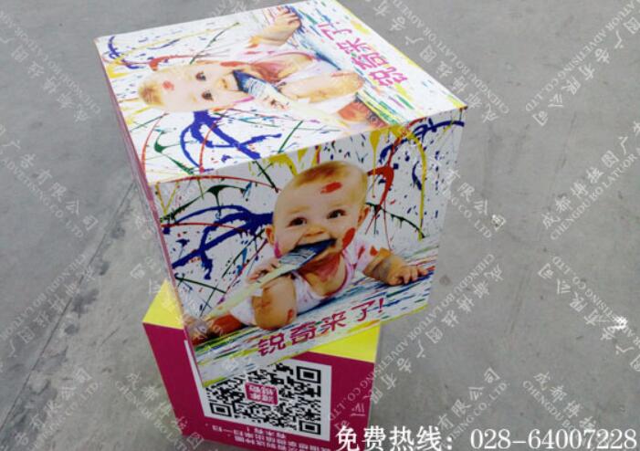 商家卖场礼盒堆头制作