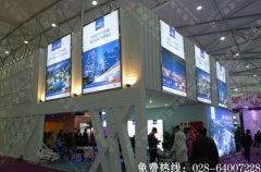 成都展会展厅超薄灯箱广告制作