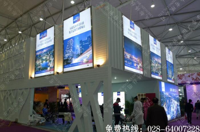 展会展厅超薄灯箱广告制作