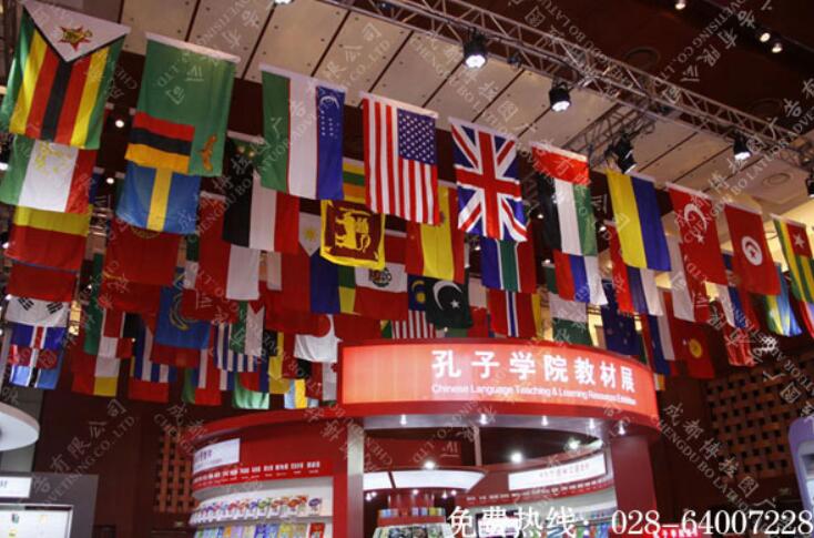 展会展厅串旗广告制作