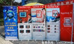 成都易拉宝广告制作