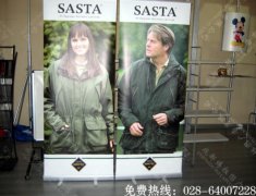 成都易拉宝宣传广告制作