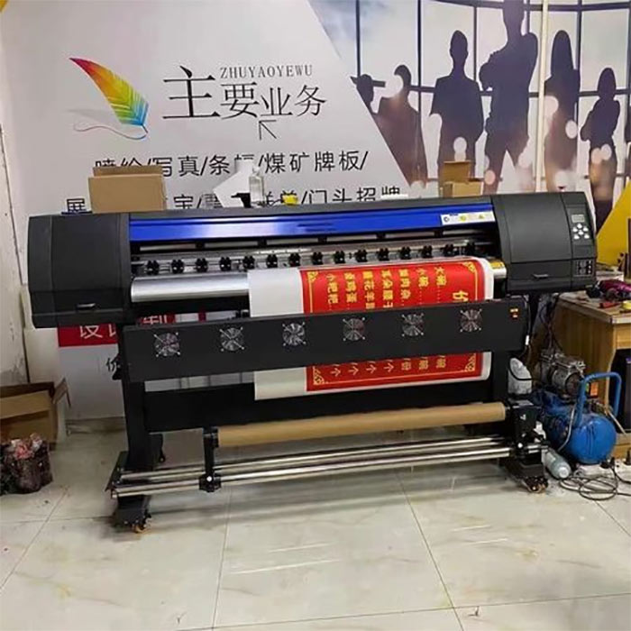 室内喷绘机和室外喷绘机有区别吗