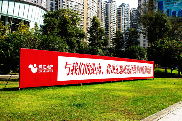 广告桁架喷绘安装常识