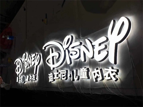 发光字厂家解析迷你发光字组成结构